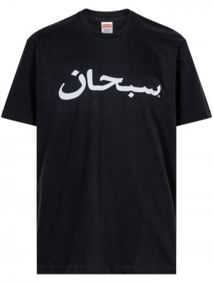 Camisetas Supreme Arabic Logo "Black" Hombre Negras Colombia | B2L-87150