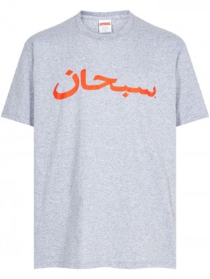 Camisetas Supreme Arabic Logo "Heather Grey" Hombre Gris Colombia | A2S-08390