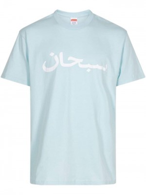 Camisetas Supreme Arabic Logo "Pale Blue" Hombre Azules Claro Colombia | V1U-14585