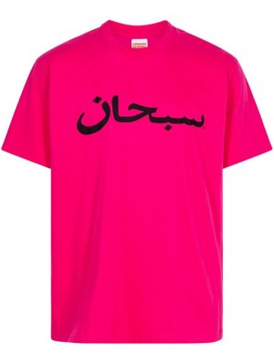 Camisetas Supreme Arabic Logo "Pink" Hombre Rosas Colombia | L8W-28526