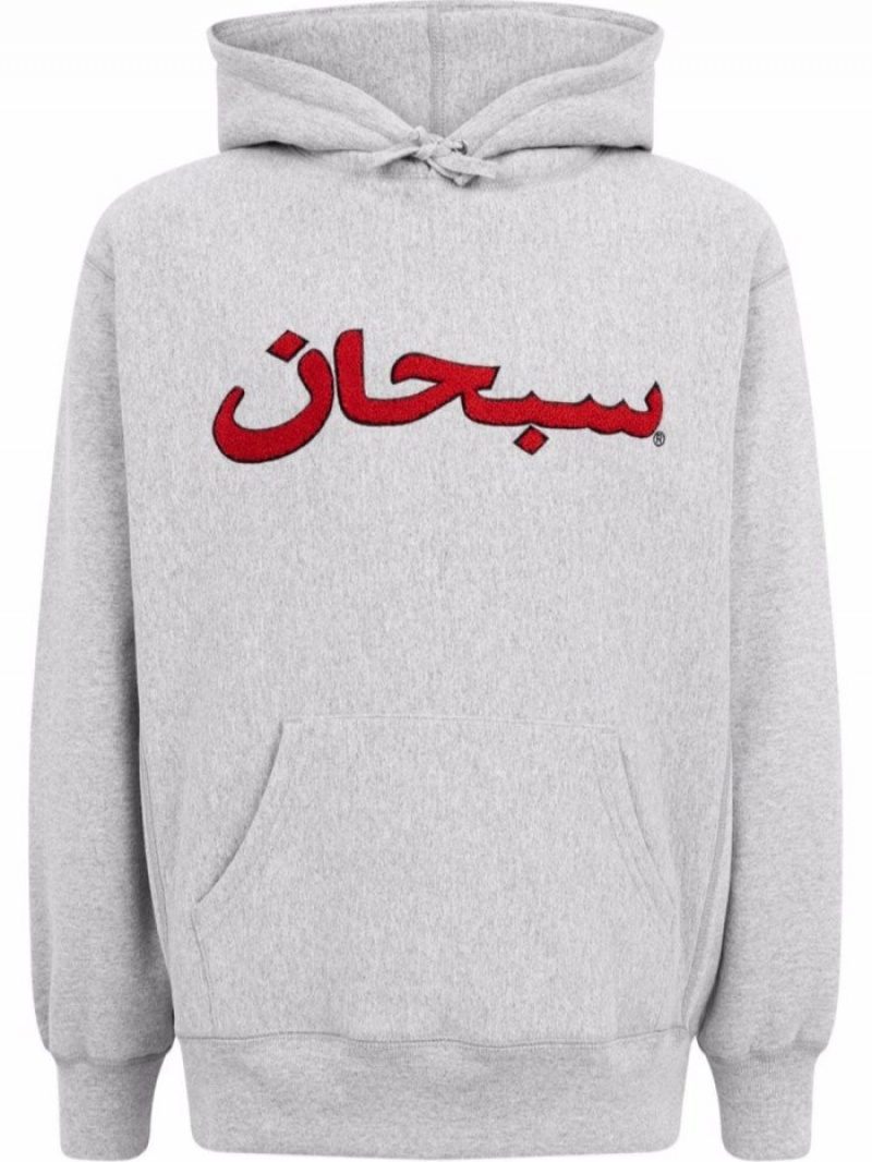 Poleron Supreme Arabic Logo Hombre Gris Colombia | O3H-74164