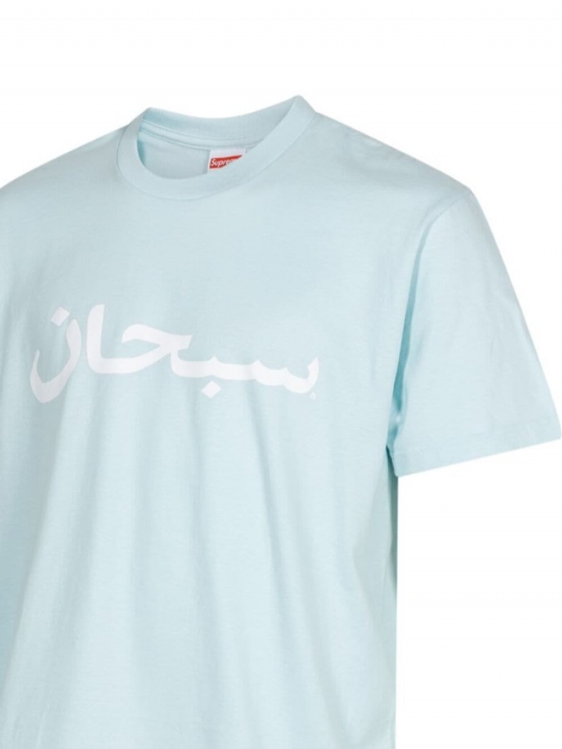 Camisetas Supreme Arabic Logo 