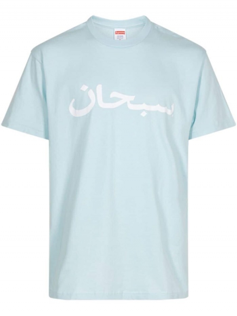 Camisetas Supreme Arabic Logo \