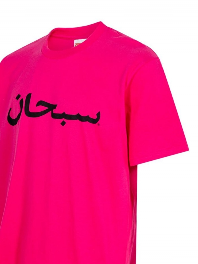 Camisetas Supreme Arabic Logo 